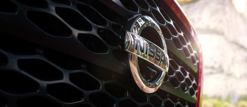 日产在多国推出Shop@Home服务 消费者足不出户“云”购